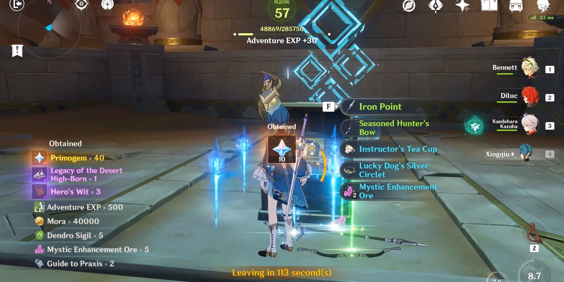 unlocking-genshin-impact-s-city-of-the-deceased-domain-a-first-person-guide-to-location-and-rewards-image-2